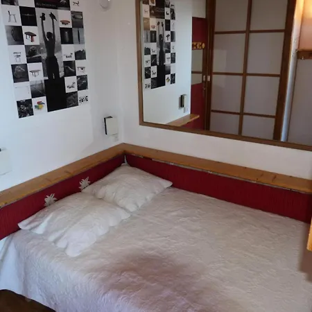 Archeboc - De Charme En Duplex, Equipe Pour 6 Personnes, Proche Des Pistes Dans Le Village De Charmettoger A Arc 1800 Mae-1887 Apartment